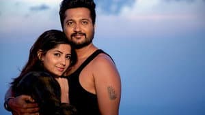 வசந்த முல்லை — foto 4