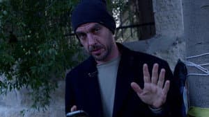 דיסקונקשן — foto 3