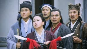 醉打金枝 — foto 10