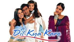 Dil Kya Kare — foto 1