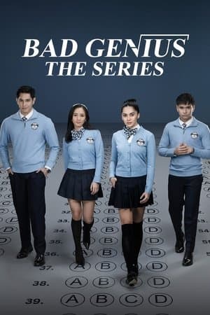 Temporada 1