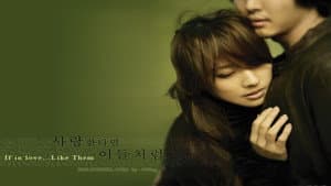사랑한다면 이들처럼 — foto 1