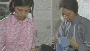 篱笆·女人和狗 — foto 1