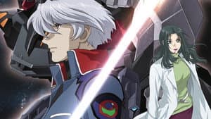 机动戦士ガンダムSEED C.E.73  STARGAZER — foto 4