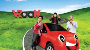 Vroom — foto 1