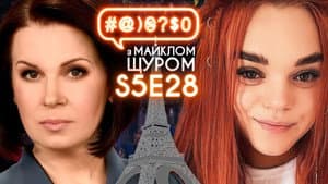 Episodio 28