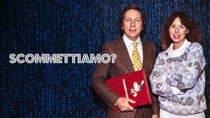 Scommettiamo? — foto 1