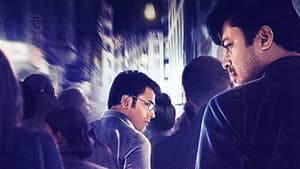বর্ণ পরিচয় — foto 1