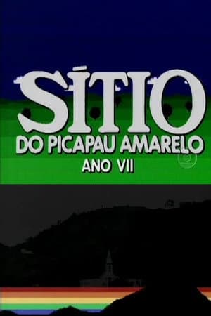 Temporada 7