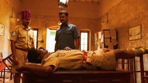 ஆட்டி — foto 3