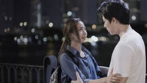 เกมล่าทรชน — foto 1