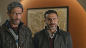 Episodio 3