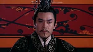 汉武大帝 — foto 6