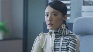 Episodio 12