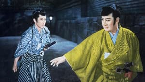 修羅八荒 — foto 1