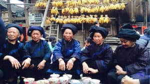 彩云深处 — foto 1