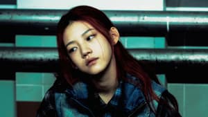 花漾少女杀人事件 — foto 7