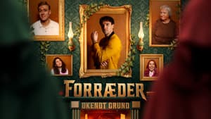 Forræder - Ukendt grund — foto 1