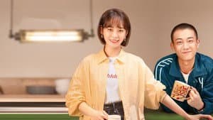 小城故事多 — foto 2