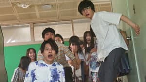 なれの果ての僕ら — foto 1