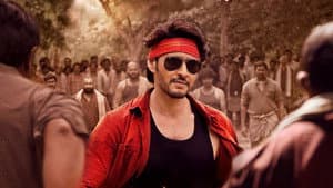 గుంటూరు కారం — foto 8