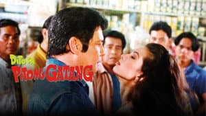 Dito sa Pitong Gatang — foto 1