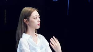 Querida Jinri