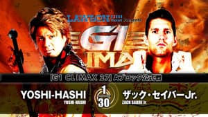 NJPW G1 Climax 27: Day 5 — foto 8