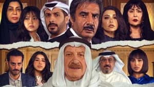 عزيز الروح — foto 1