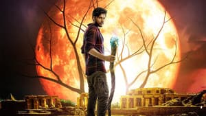 ఊరు పేరు భైరవకోన — foto 2