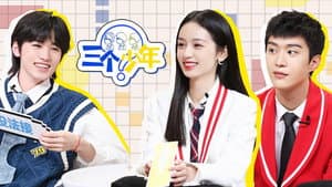 Episodio 9
