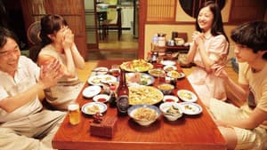 横道世之介 — foto 11