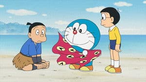 Episodio 1058
