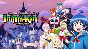 Welcome to Demon School! Iruma-kun — foto 12