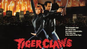 Tiger Claws — foto 6