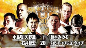 NJPW New Japan Cup 2019 - Day 2 — foto 4