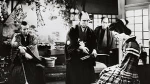 河内山宗俊 — foto 2