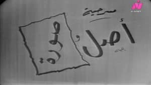أصل وصورة — foto 1