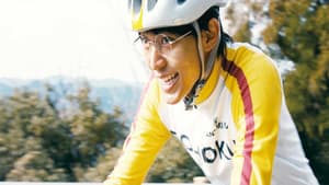 Yowamushi Pedal — foto 4