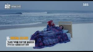Episodio 7