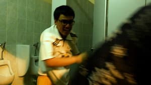 POO-LICE STORY — foto 2