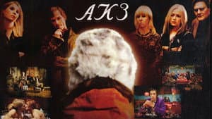 AK3 — foto 1