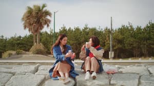 渚に咲く花 — foto 1