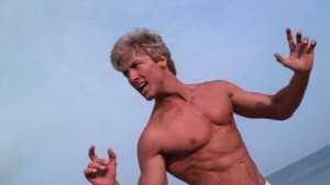 Hunk — foto 6