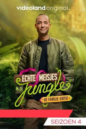 Temporada 7