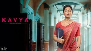Kavya - Ek Jazbaa, Ek Junoon — foto 1