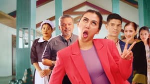 Heredera por sorpresa — foto 1