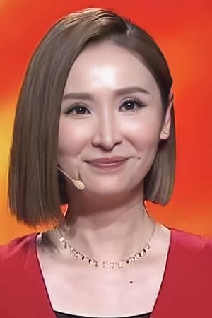 陈贝儿