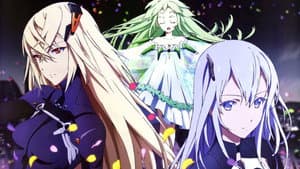Beatless — foto 4
