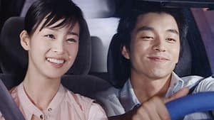 스크린 — foto 7
